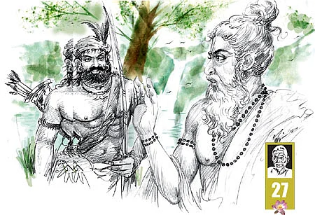 ஸ்ரீரமண மகரிஷி