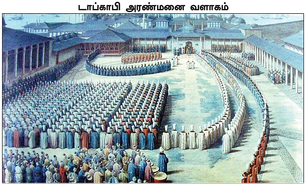 கிறுக்கு ராஜாக்களின் கதை! - 23 - பசுவின் அரசியல்!