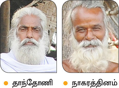 'ஒரு நாள் விவசாயி!'