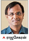 காப்பீடு வேறு... முதலீடு வேறு!