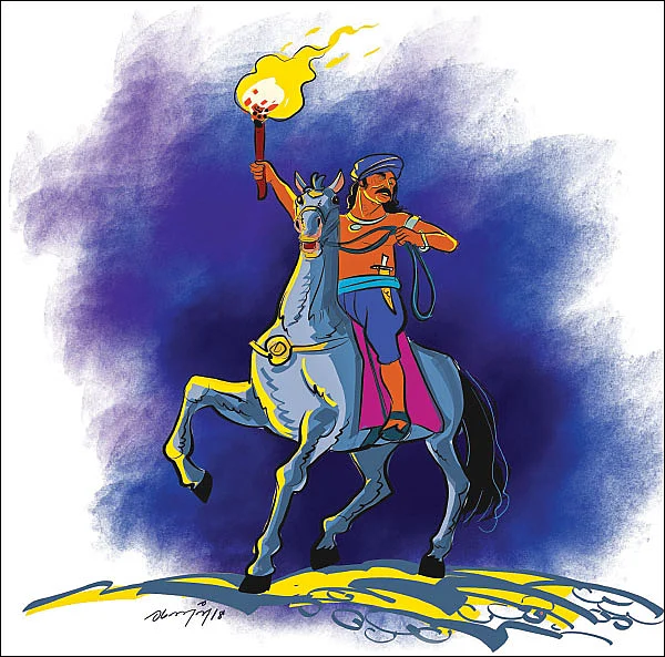 சனங்களின் சாமிகள் - 17