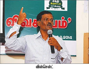 “ஜன்னலிலும் வளர்க்கலாம் காய்கறி..!”
