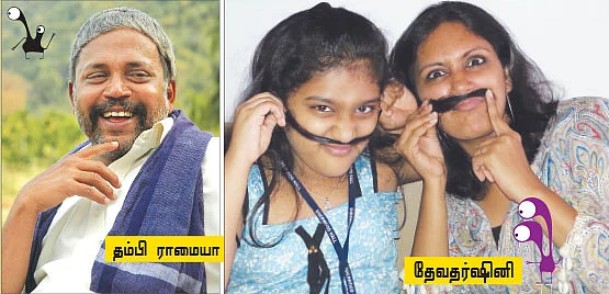 ‘ஸ்பெஷல் சாதா’ சிரிப்பு!