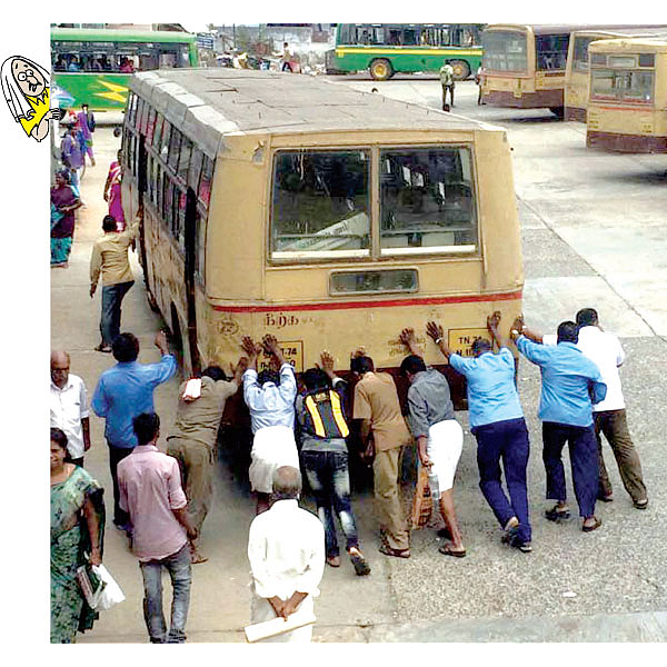 காலாவதியான பேருந்துகள் காயலாங்கடைக்குப் போகவில்லை!
