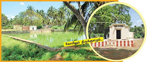 தசாவதார திருத்தலங்கள்