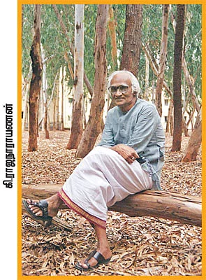 விகடன் மேடை - எஸ்.ராமகிருஷ்ணன்