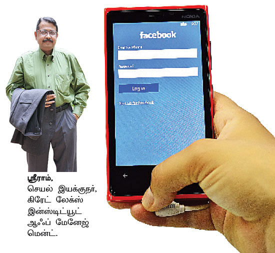 ஃபேஸ்புக்: புதுமைதான் வளர்ச்சியின் மந்திரம்!