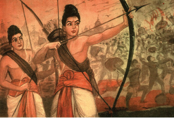அருட்களஞ்சியம்