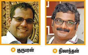"ஈழத் தமிழனை முடக்கும் வியூகம் !