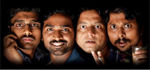 விகடன் பிரஸ்மீட்: “அவமானப்படாதவங்க வெற்றியாளரா இருக்க மாட்டாங்க!” - விஜய் சேதுபதி