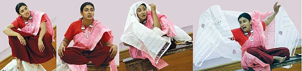 நாட்டை உலுக்கும் ஒரு நாடகம்!