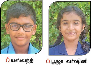 மாடியில் தோட்டம்... மணம் பரப்பும் காய்கறிகள்!