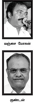 தி.மு.க-வுக்கு எதிராக படுகர்கள்!