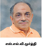 MBA - மூன்றெழுத்து மந்திரம்