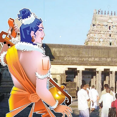 நாரதர் உலா