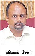என்.எஸ்.இ.எல். சிக்கல்... முதலீட்டாளர்கள் கதி என்ன?