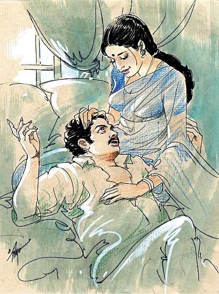 மரியா - சிறுகதை