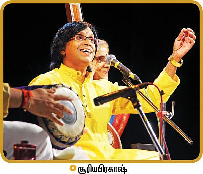 சரிகமபதநி டைரி - 2016