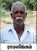 நல்லது நடந்தது!
