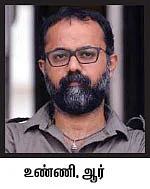 ஒரு விடுமுறை நாளின் விளையாட்டு!