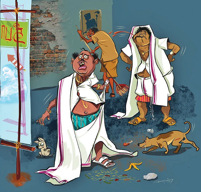 ஜோக்ஸ் - 6