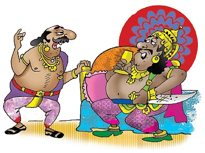 ஜோக்ஸ் - 3