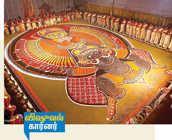 அஞ்ஞானச் சிறுகதைகள் - 11