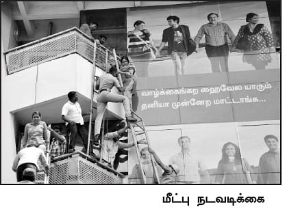 விதி மீறல்கள்தான் விபத்துக்குக் காரணமா?