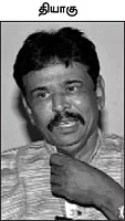 நாங்க கொன்னுட்டு, அவங்க குடும்பத்துக்கு நிதி கொடுக்குறோம்..