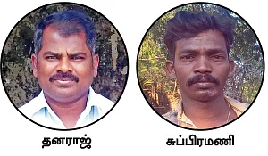 கர்ப்பிணிப் பெண்களுக்கு நலத்திட்டங்கள்... பழங்குடி பெண்ணின் மரணத்துக்கு பதில் என்ன?