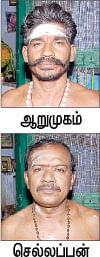 இதோ எந்தன் தெய்வம்! - 6