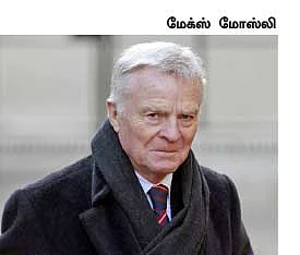 எது பாதுகாப்பான கார்?