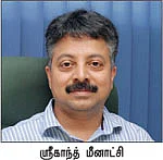 ஃபண்டு மேனேஜர்களை ஃபாலோ செய்யலாமா?