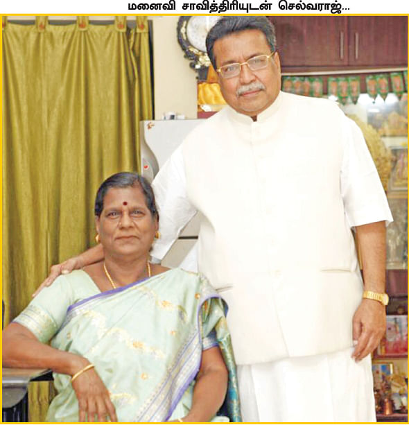 கடல் தொடாத நதி - 32 - எல்லா கதைகளும் தொடர்கதைகள்தான்...