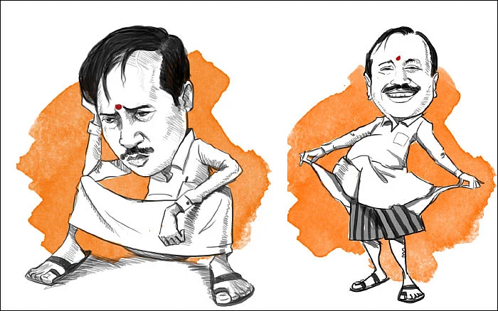 நேர் கோணல்
