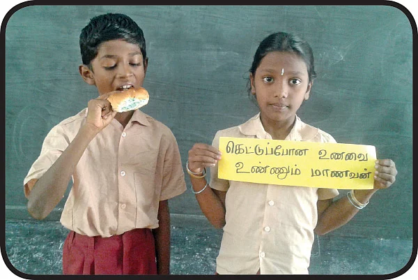 உணவு பதப்படுத்துதலின் நன்மைகள்! - ‘உணவு’ பாடத்துக்கு உரியது.