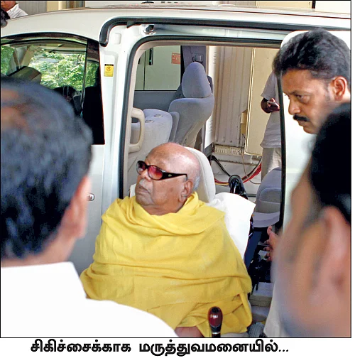 காவேரி மருத்துவமனையில் கருணாநிதி... நான்கு மணி நேரம் நடந்தது என்ன?