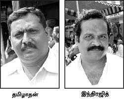 வாயைத் திறந்தால் பணியிடை நீக்கம்?