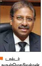 இறந்த பின்னும் உலகை ரசிக்க!