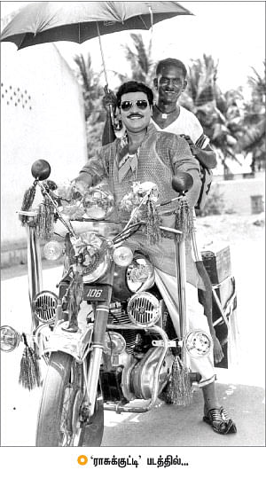 திரைத்தொண்டர் - 26