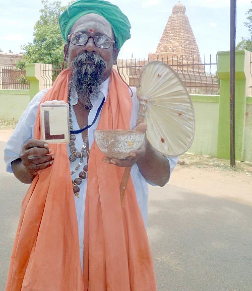 ‘எல் போர்டு’ சாமியார்!
