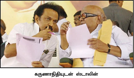 மிஸ்டர் கழுகு: புத்தாண்டு... ரீ என்ட்ரி
