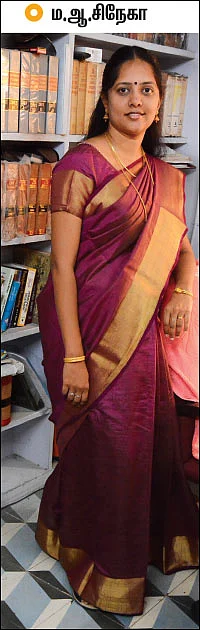 என் பெயர் சிநேகா, எனக்கு சாதி, மதம் இல்லை!