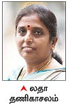 கைகொடுக்கும் கிராஃப்ட்!