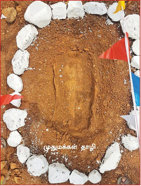 தூய்மைப் பணியில் அற்புதப் புதையல்!