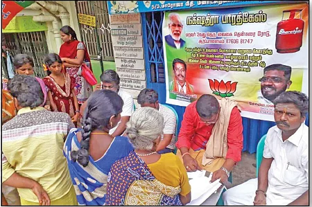 பி.ஜே.பி-யில் சேர்ந்தால் காஸ் கனெக்ஷன்!
