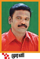 ஆறாம் திணை - 90