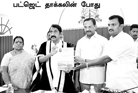 பட்ஜெட்டுக்கு என்னுடைய மதிப்பெண் 0/100