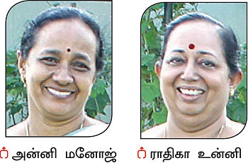 மாடியில் தோட்டம்... மணம் பரப்பும் காய்கறிகள்!