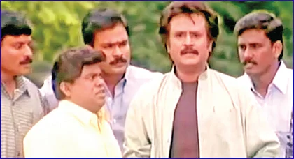 ஆதார் ஜூனியர்: பிட்ஸ்